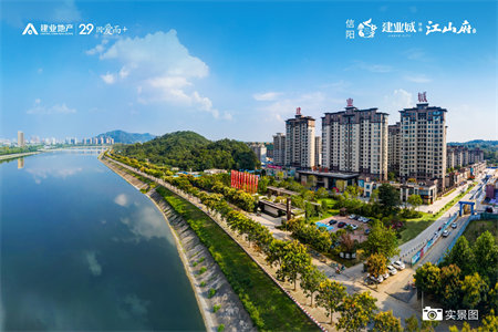 樱花国际，套二带附房，多层1楼