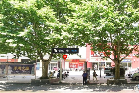 二中附近圣都山水城一期电梯好楼层送储藏室可分期