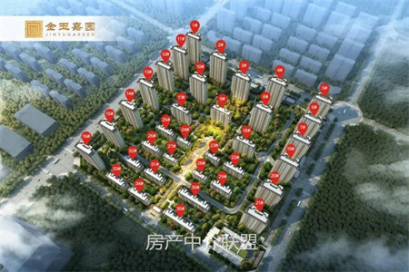 泰安市泰山区新兴·御蓝山3室2厅1卫112万108m2出售